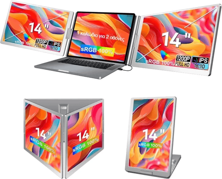 14-calowy przedłużacz ekranu laptopa Potrójny przedłużacz ekranu laptopa 1200P FHD Obrotowy ekran 360° Przenośny monitor